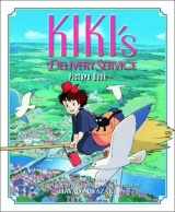 Артбук &laquo;Kiki's Delivery Service Picture Book&raquo; [USA IMPORT]
