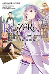 Манга на англійській мові «Re:ZERO, Vol. 1 - manga: -Starting Life in Another World»