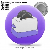 Значок Милі картинки і арти (Cute pictures and art) tape 112