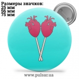 Значок Милі картинки і арти (Cute pictures and art) tape 114