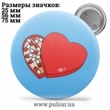 Значок Милі картинки і арти (Cute pictures and art) tape 118