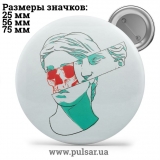 Значок Милі картинки і арти (Cute pictures and art) tape 119
