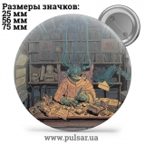 Значок Милі картинки і арти (Cute pictures and art) tape 122