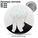 Значок Милі картинки і арти (Cute pictures and art) tape 127