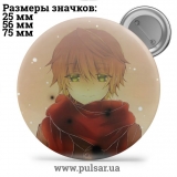 Значок Баскетбол Куроко (Kuroko no Basket) tape 32