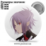 Значок Последний Серафим (Seraph of the End \Owari no Seraph) tape 26