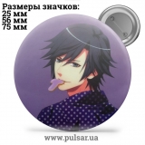 Значок Яой (yaoi) tape 63
