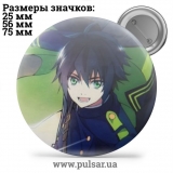 Значок Последний Серафим (Seraph of the End \Owari no Seraph) tape 28