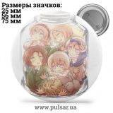 Значок Милі картинки і арти (Cute pictures and art) tape 130