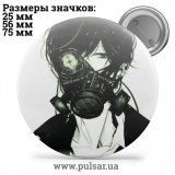 Значок Милі картинки і арти (Cute pictures and art) tape 131