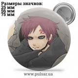 Значок Наруто (Naruto) tape 133