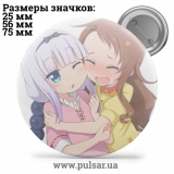 Значок Дракон-горничная госпожи Кобаяши (Kobayashi-san Chi no Maid Dragon) tape 05