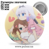 Значок Дракон-горничная госпожи Кобаяши (Kobayashi-san Chi no Maid Dragon) tape 07