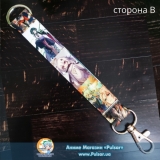 Брелок-стрічка для ключів Genshin Impact (Геншін Імпакт) варіант 2