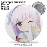 Значок Дракон-горничная госпожи Кобаяши (Kobayashi-san Chi no Maid Dragon) tape 32