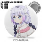 Значок Дракон-горничная госпожи Кобаяши (Kobayashi-san Chi no Maid Dragon) tape 40