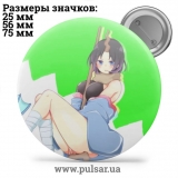 Значок Дракон-покоївка пані Кобаяші (Kobayashi-san Chi no Maid Dragon) tape 49