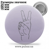 Значок Милі картинки і арти (Cute pictures and art) tape 134