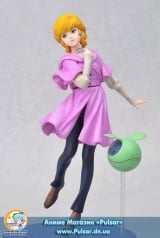 Оригинальная аниме фигурка Gundam UC - Excellent Model Limited RAHDXG.A.NEO Audrey Burne ( Premium Bandai exclusive )