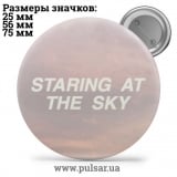 Значок Фразы, цитаты и высказывания (Phrases, quotes and sayings) tape 140