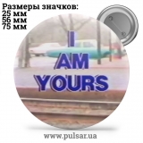 Значок Фразы, цитаты и высказывания (Phrases, quotes and sayings) tape 141