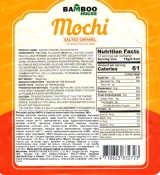 Моти &laquo;Рисовый десерт Bamboo House Mochi со вкусом соленой карамели Без глютена 180 г&raquo;