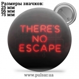 Значок Фразы, цитаты и высказывания (Phrases, quotes and sayings) tape 154