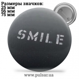 Значок Фразы, цитаты и высказывания (Phrases, quotes and sayings) tape 158