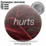 Значок Фразы, цитаты и высказывания (Phrases, quotes and sayings) tape 160