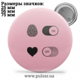 Значок Милі картинки і арти (Cute pictures and art) tape 140