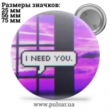 Значок Фразы, цитаты и высказывания (Phrases, quotes and sayings) tape 166