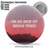 Значок Фразы, цитаты и высказывания (Phrases, quotes and sayings) tape 167