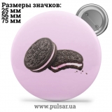 Значок Милі картинки і арти (Cute pictures and art) tape 143