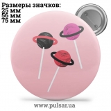 Значок Милі картинки і арти (Cute pictures and art) tape 145
