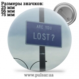 Значок Фразы, цитаты и высказывания (Phrases, quotes and sayings) tape 175