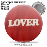 Значок Фразы, цитаты и высказывания (Phrases, quotes and sayings) tape 176