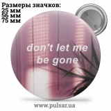 Значок Фразы, цитаты и высказывания (Phrases, quotes and sayings) tape 180