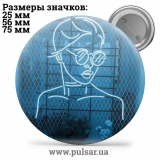 Значок Милі картинки і арти (Cute pictures and art) tape 147