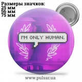 Значок Фразы, цитаты и высказывания (Phrases, quotes and sayings) tape 189