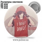 Значок Фразы, цитаты и высказывания (Phrases, quotes and sayings) tape 194