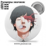 Значок Милі картинки і арти (Cute pictures and art) tape 155