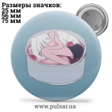 Значок Милі картинки і арти (Cute pictures and art) tape 156