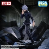 Оригинальная фигурка &laquo;SEGA - FIGURIZM&alpha; Jujutsu Kaisen Shibuya Incident Satoru Gojo Unlimited Void&raquo;