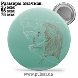 Значок Милі картинки і арти (Cute pictures and art) tape 163