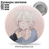Значок Милі картинки і арти (Cute pictures and art) tape 164