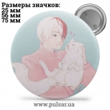 Значок Мемні Коти - Memes Cats tape 99
