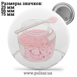 Значок Милі картинки і арти (Cute pictures and art) tape 165