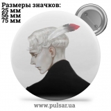 Значок Милі картинки і арти (Cute pictures and art) tape 167