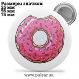 Значок Милі картинки і арти (Cute pictures and art) tape 168