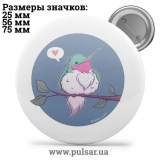 Значок Милі картинки і арти (Cute pictures and art) tape 169